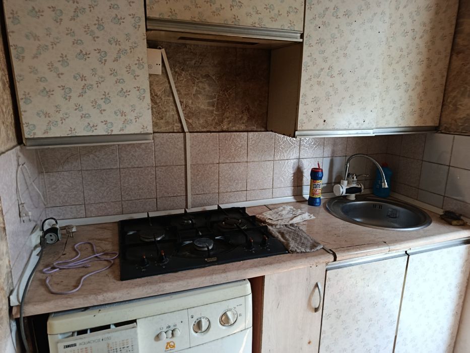 Задаётся две времянки