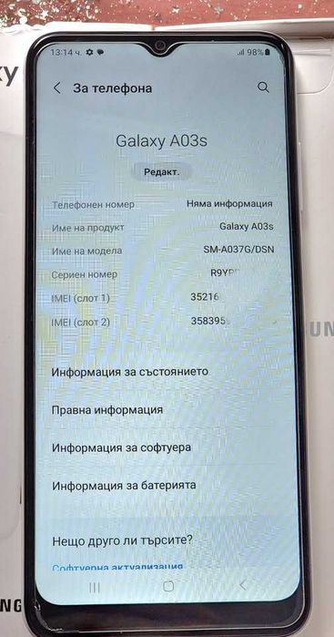 *ОТЛИЧЕН* Samsung Galaxy A03s 32/3 GB
