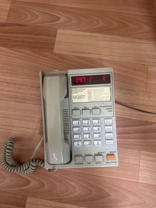 Стационарный телефон