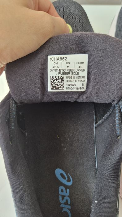 Asics Gel - Cumulus 22