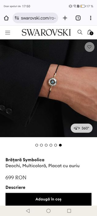 Brățară Swarovski