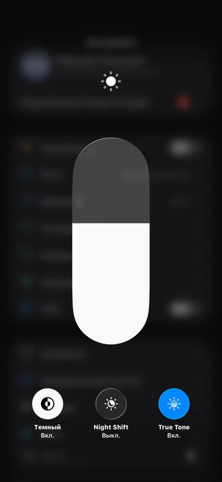 Продам айфон 14 про Макс