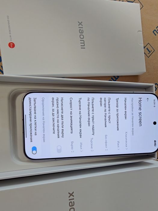 Чисто нови Xiaomi 17 PRO Max16/1000GB с двоен селфи дисплей,
