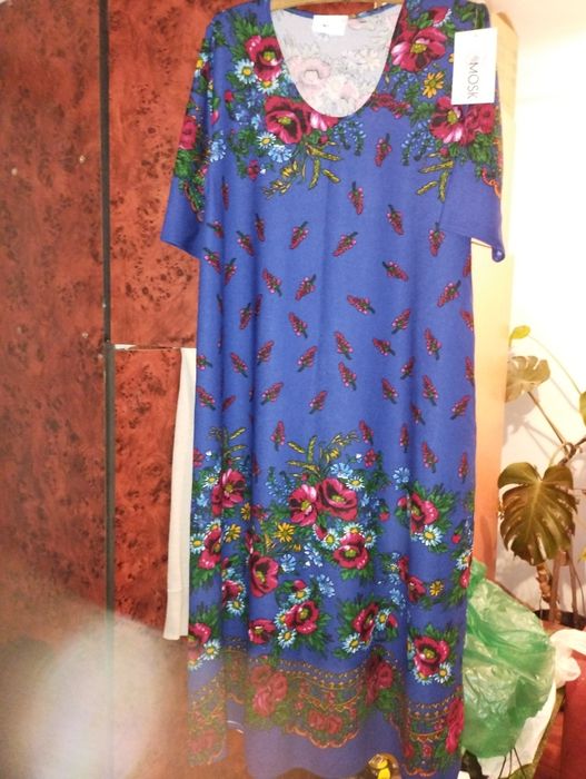 Rochii damă in clos