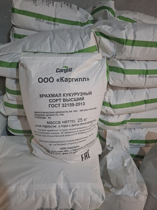 Кукурузный крахмал янги партия