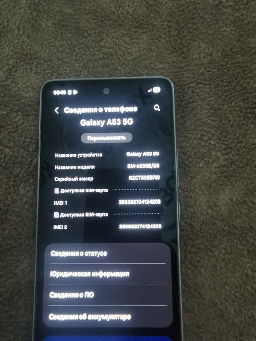 Продам телефон..