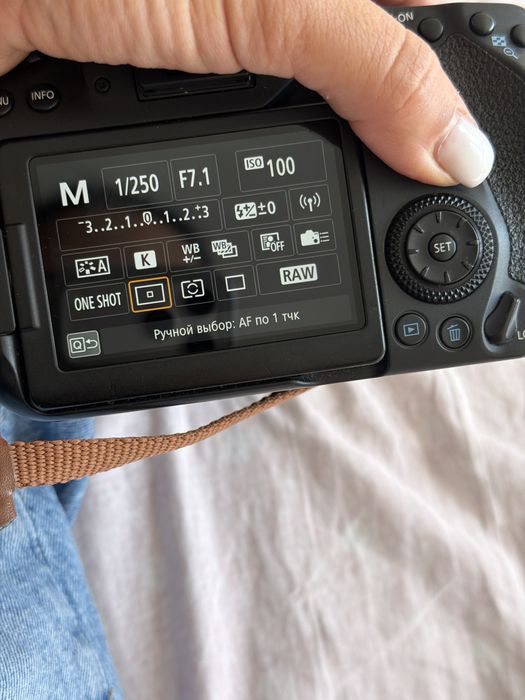 Eos90D Canon фотоаппарат
