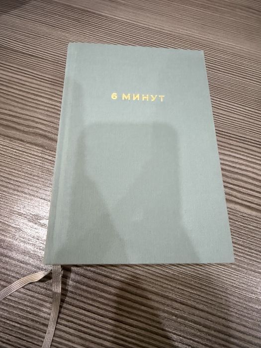 Продам новые книжки