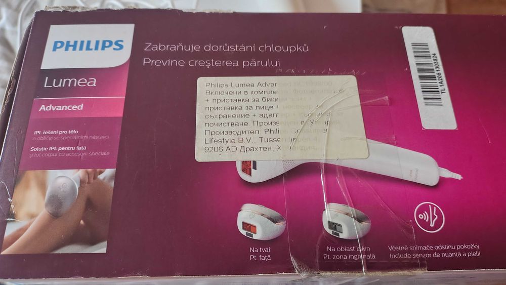 Фотоепилатор Philips SC1998/00 Lumea