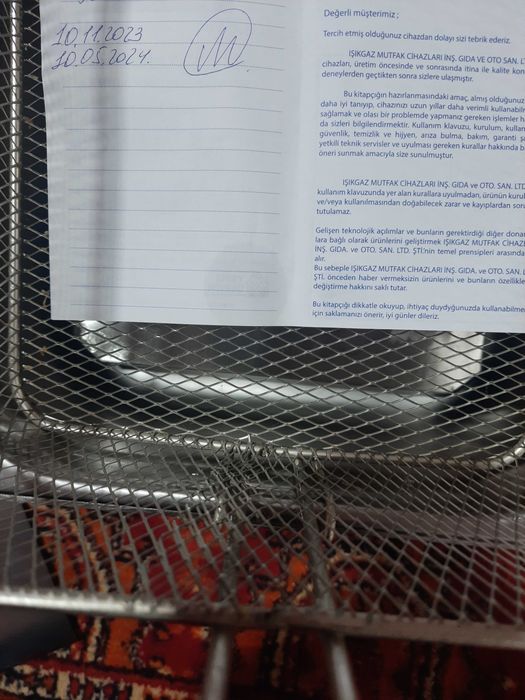 Фритюрница новый