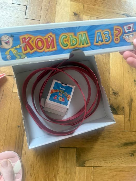 Лот от пъзели и игри