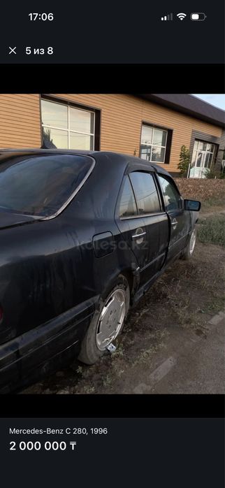 Мерседес бенз б/у
