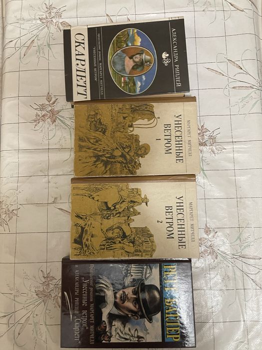 КНИГИ. С томами.