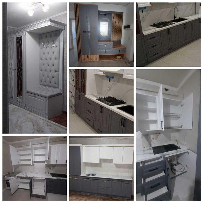 Сборщик мебели, Мебель жинау