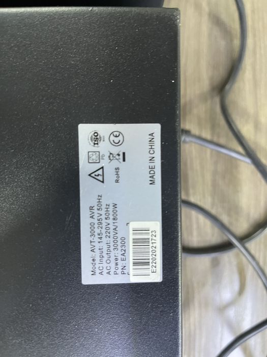 UPS AVT 3000 AVR EA2300