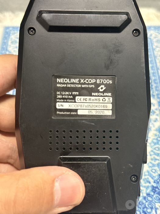 Антирадар 8700 Неолайн