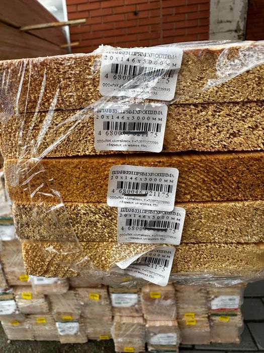 Евровагонка в ассортименте