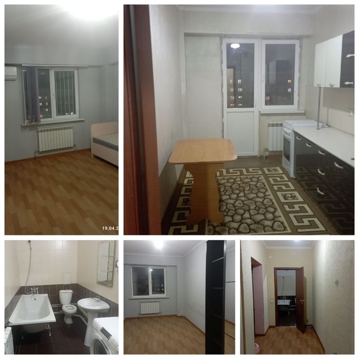 Стадам в аренду квартиру