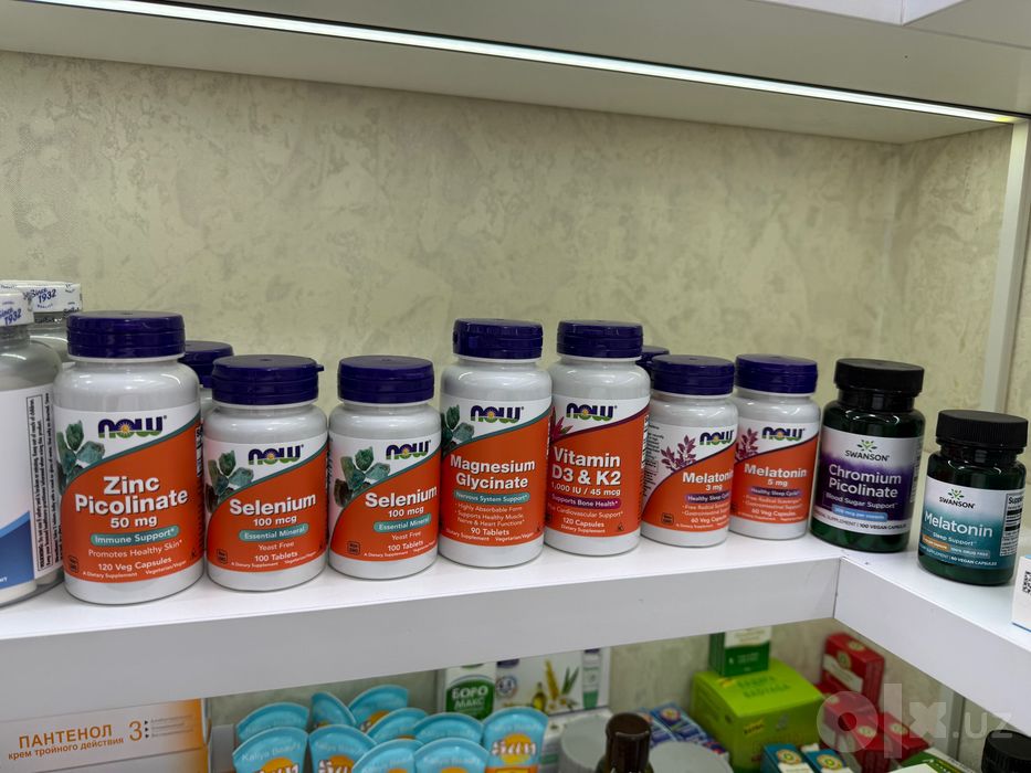 Amerika vitaminlari