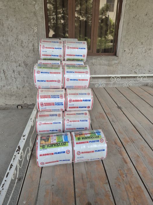press iplari sotiladi
