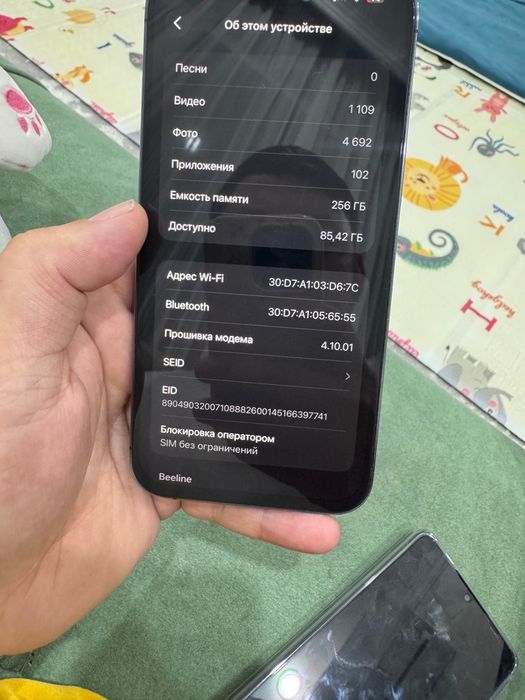 IPhone 14 pro max 256gb