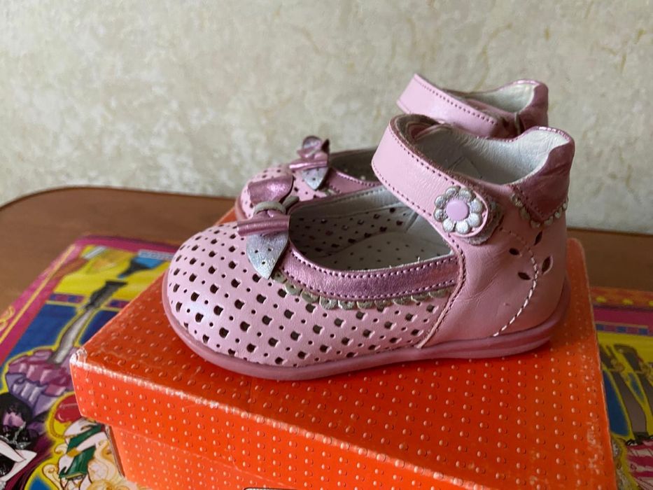 Детская обувь, недорого