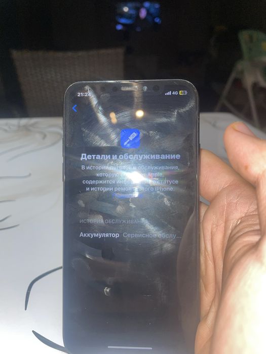 Iphone xs на 64 гб