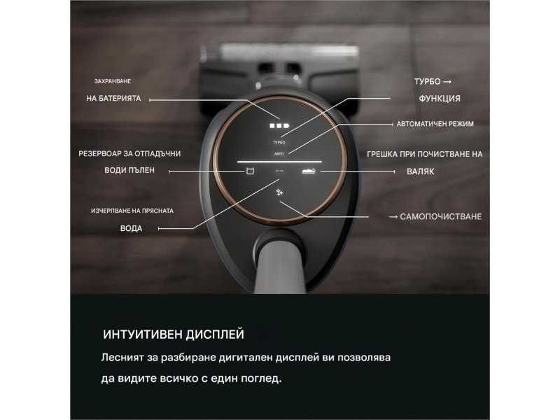 Вертикална Безкабелна Прахосмукачка за Сухо и Мокро Почистване AEG AW81U3DB