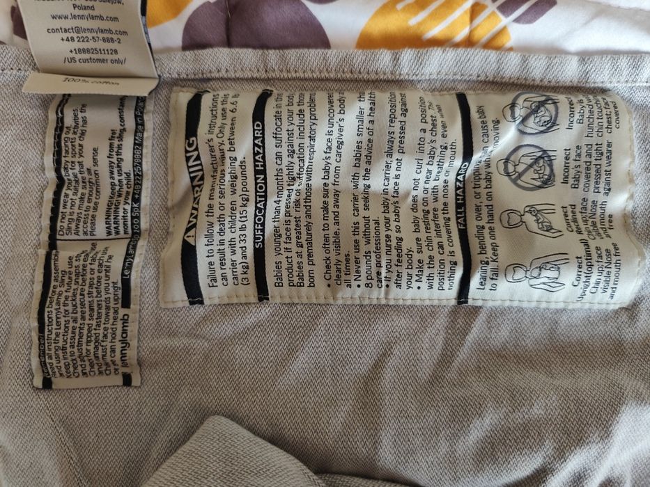 Ринг Слинг LennyLamb Basic, сиво и зелено