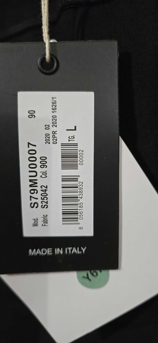 Dsquared L-оригинален къс панталон (х-622)