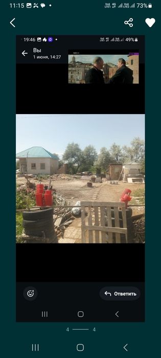 Дом,мкр Болашак,возле Ягодки