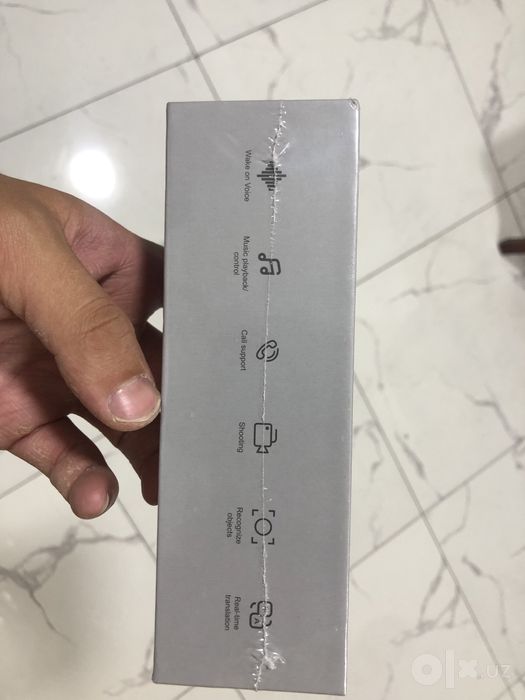 Aqilli kozoynak
