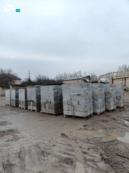 Полистиролбетон блок