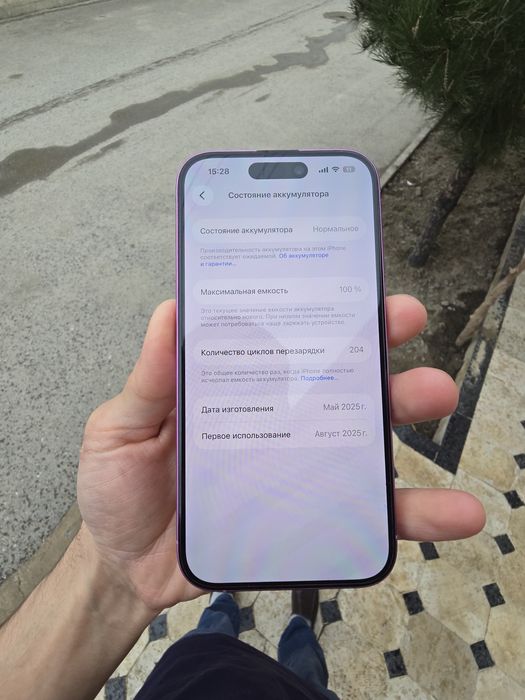 Iphone 16 pink 100% ёмкость 128gb