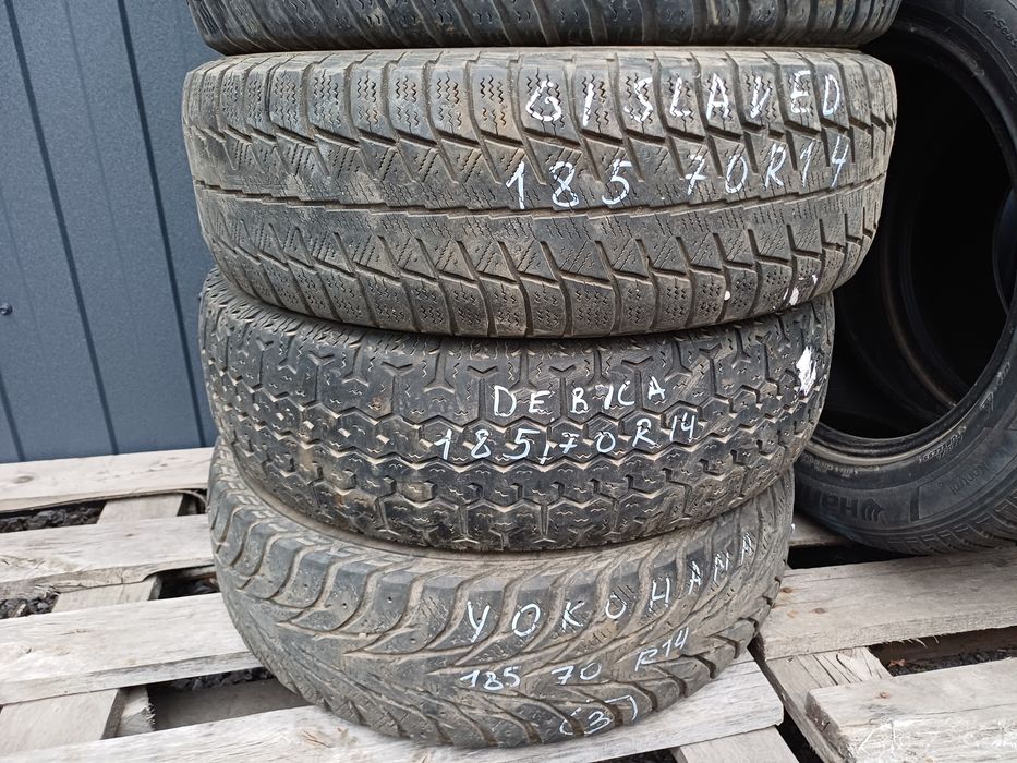 Шины 185/70 R14 поштучно.