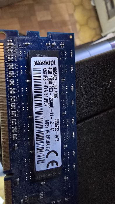 Компютър PC Dell 3020