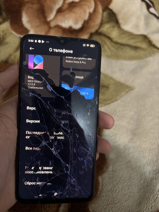 Redmi Note 8 Pro 128GB —рабочий, битый экран