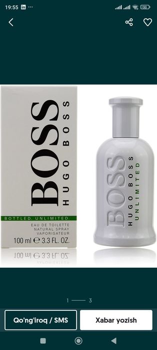 РАСПРОДАЖА! Hugo Boss Bottled Unlimited. Original