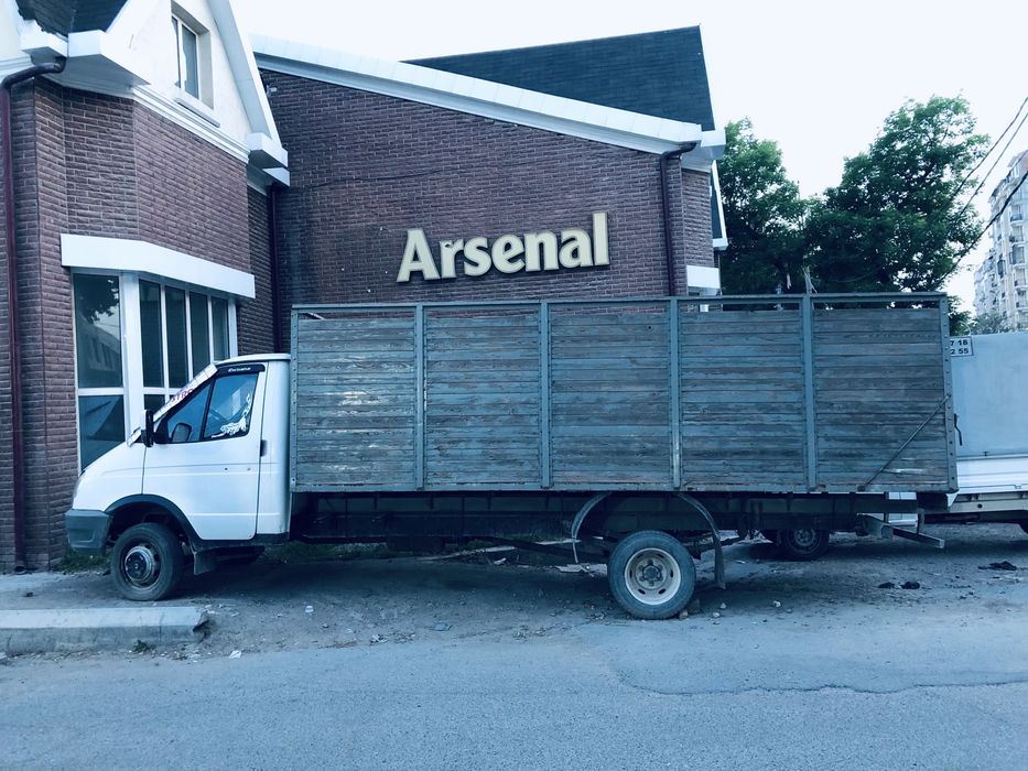 Gazel srochna sotiladi