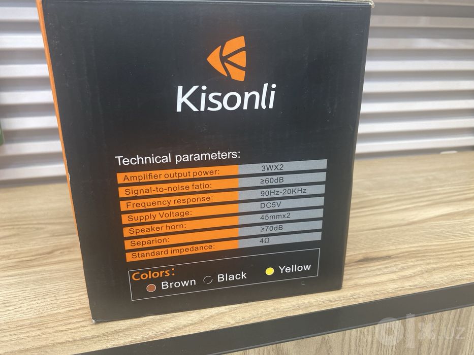 Multimedia speaker kalonka