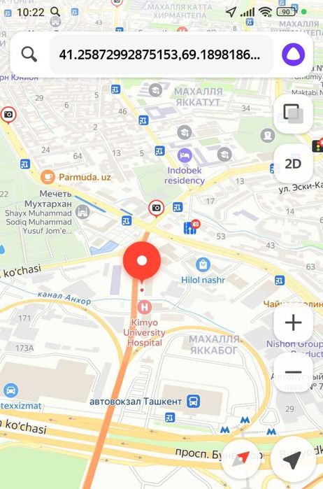 ПРОДАЁТСЯ СВОЯ 1-комн. квартира в ЖК «OQSAROY»!
