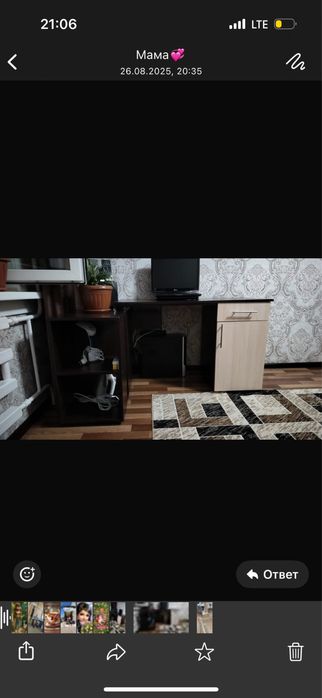 Компьютерный стол !