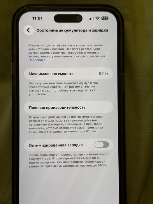 Iphone 14 Pro max 256Gb