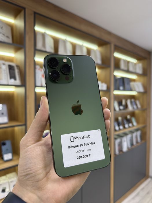 iPhone 13 Pro Max 256 GB / PhoneLab