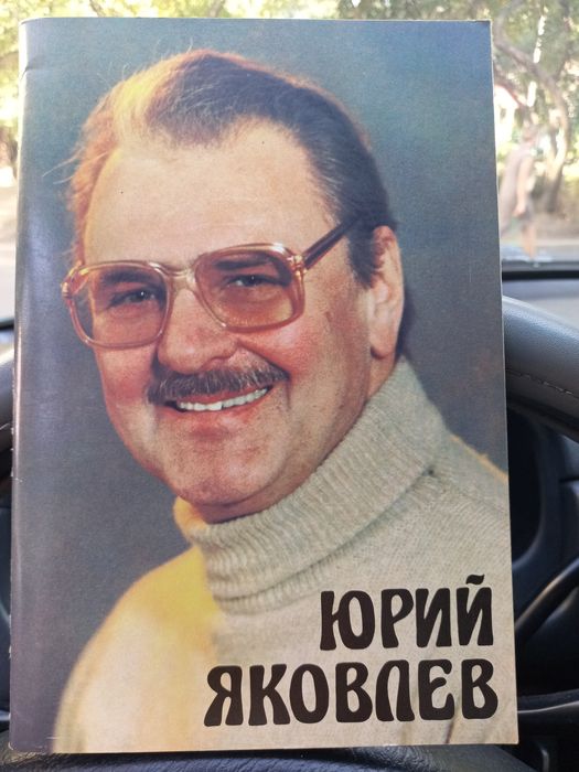 Книги книги книги