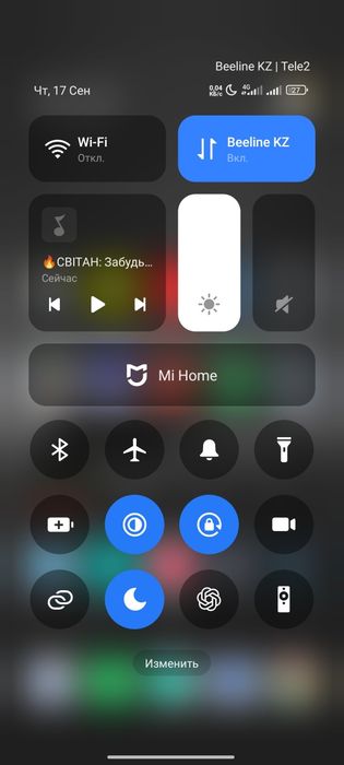 Xiaomi Redmi not 11s 8+8/128