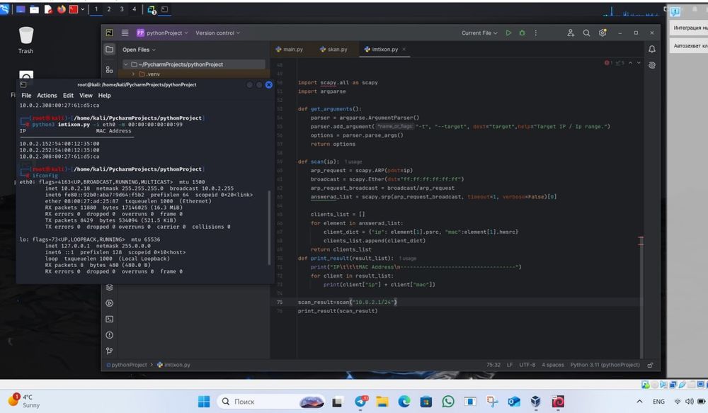 Asus Vivobook Ryzen 5 Ram 16GB / 512GB SSD sotiladi!
IT va kiberxavfsi