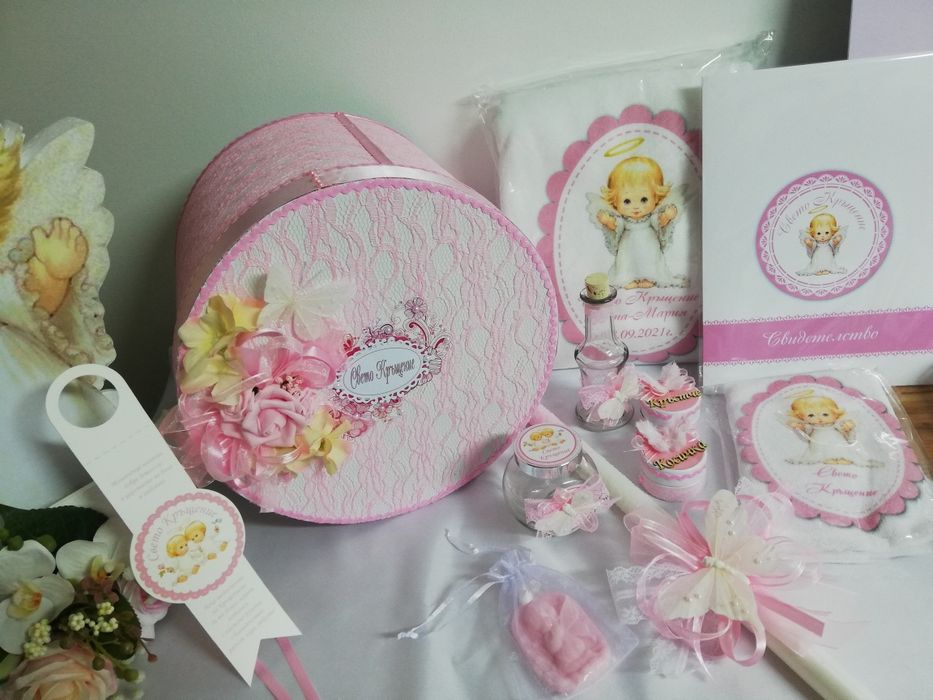 Комплекти за кръщене