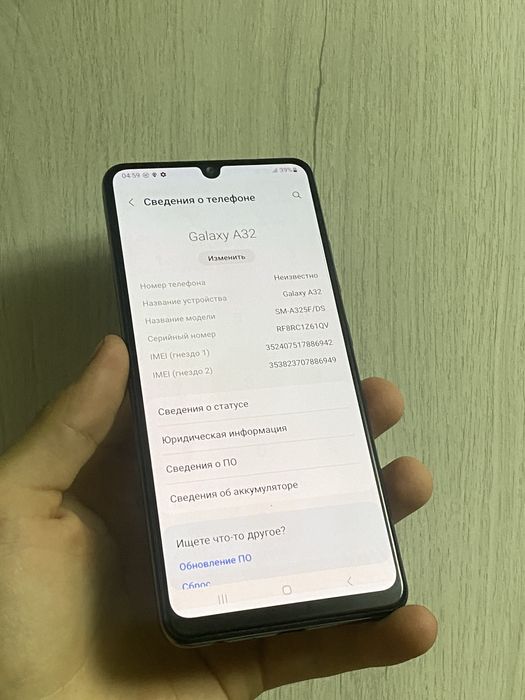 Samsung galaxy A32