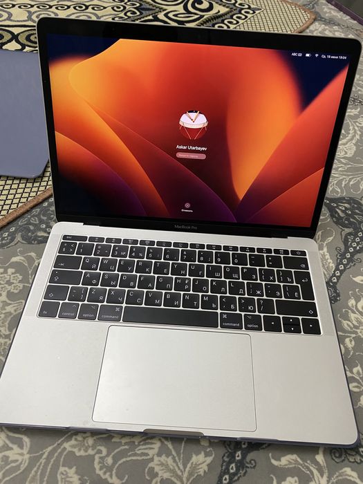Macbook Pro 13 2017